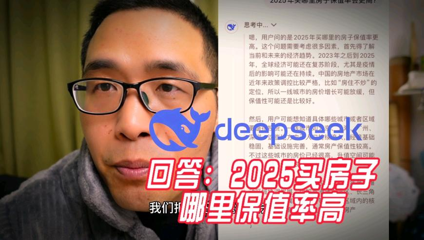 太湖钓叟三字诀大全,你吃的馒头可能来自于他,成语解释落实可能存在的问题_静态版V14.37