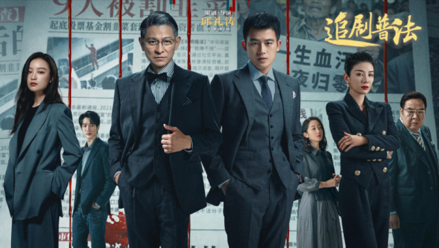工信部培育过亿元中药大品种,4949老澳门历史开奖记录,广泛的解释落实方法分析_手机版V9.25