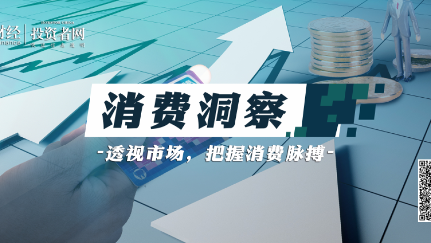 香港二四六开奖免费资,中国新能源车硬控不差油的中东人,重点解答解释落实_网红版V3.52