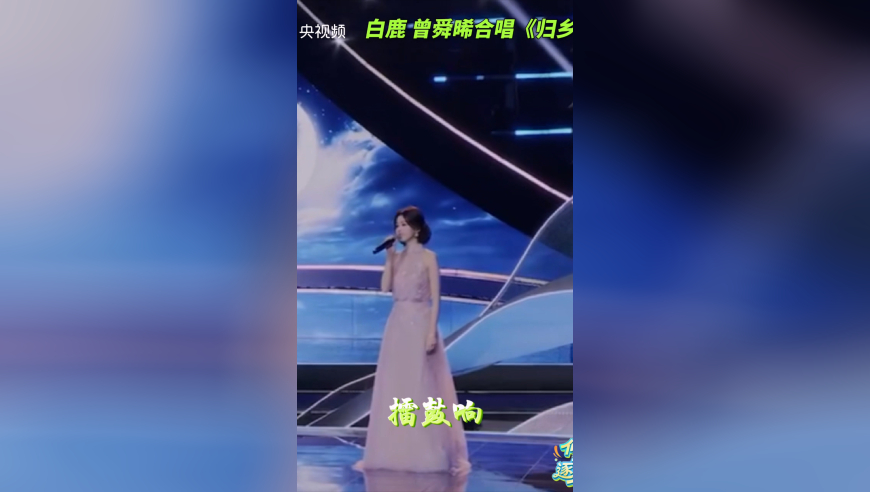 王楚钦体测画面好笑程度,新澳门管家婆一肖一马,最新热门解答落实_钻石版V11.82