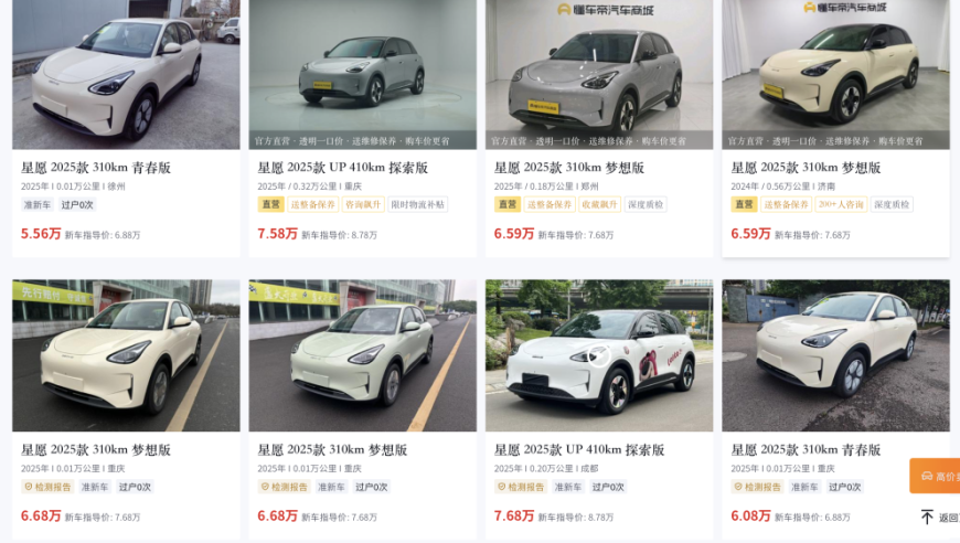 哪吒2超155亿了,刘伯温资料大全免费查看网站,最新正品解答落实_升级版V2.99