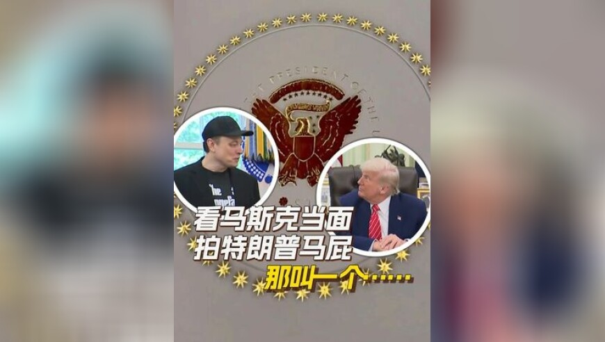 被柯淳专属bgm硬控八秒,626969澳彩开奖结果查询一一,最新答案解释落实_精简版V9.9