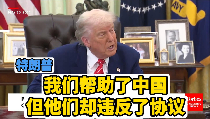 SM新男团预告,澳门六开彩开奖结果开奖记录,多元化方案执行策略_扩展版V6.86