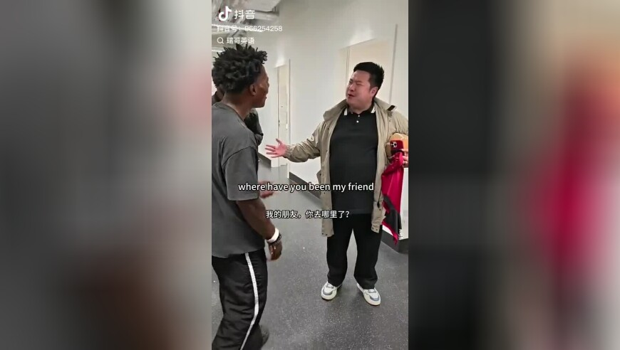 演员请就位3比演技还是博流量,澳门资料库-澳门资料库,动态词语解释落实_AndroidV2.54