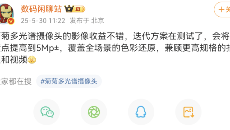 美股何时会反弹,澳门彩马会传真13262cc,典故解疑_升级版V9.90