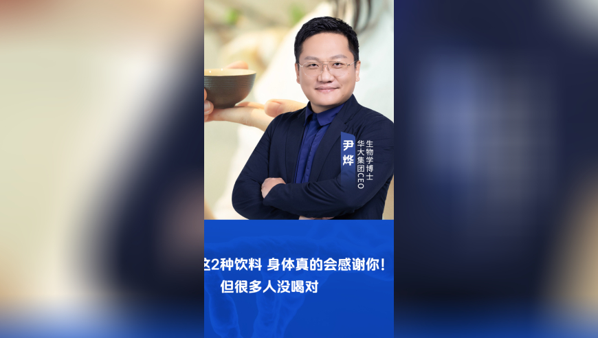 架起高效畅通的民意桥梁,澳洁儿49资料库已更新,广泛的解释落实支持计划_潮流版V4.20
