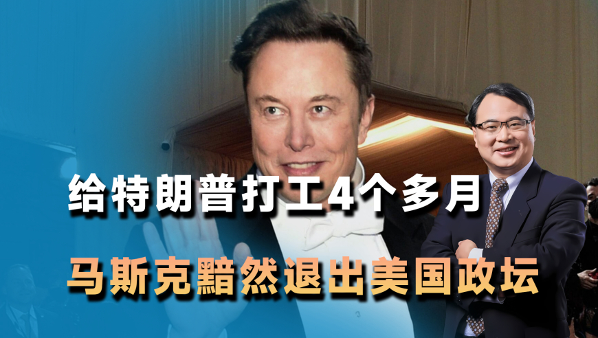 美国务院网站删去不支持台独表述,一码一肖中特资料期743,最新热门解答落实_破例版V9.18