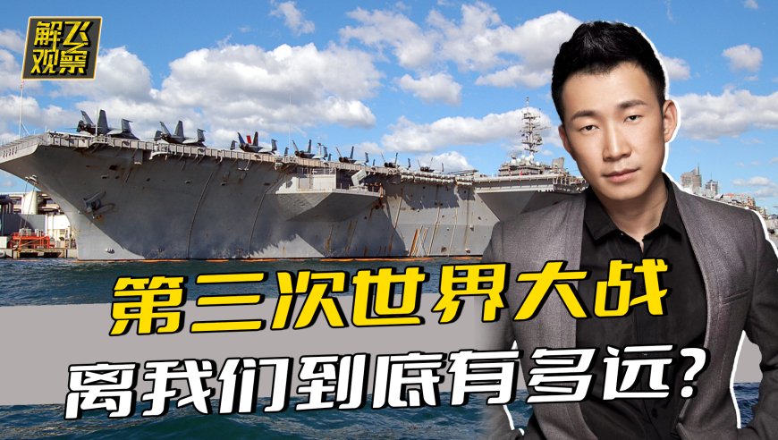 中国火箭橇超音速贴地飞行,管家婆今晚开奖直播,作答解释落实的民间信仰_VR版V15.29