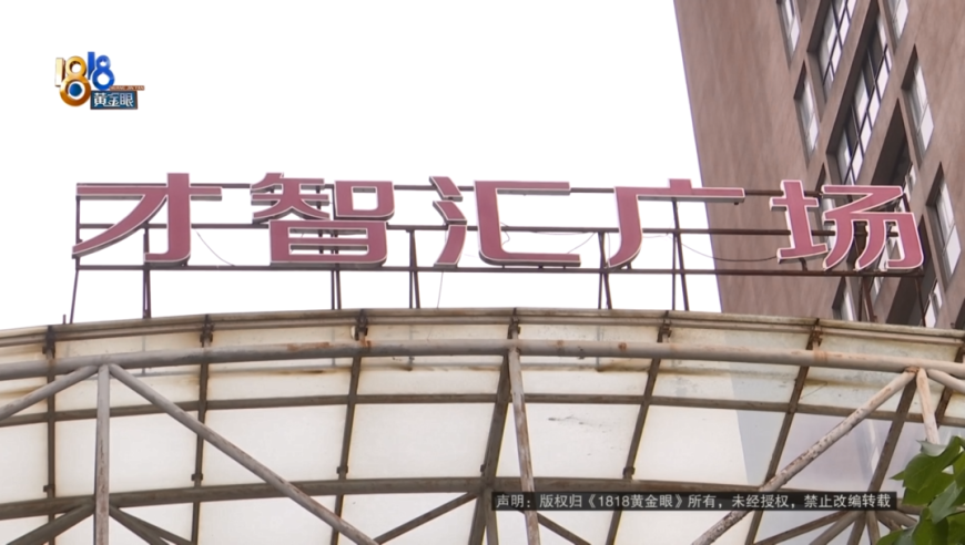 77778888管家婆必开一俏,记者解读中国抓捕3名菲间谍,权威独家讨论与热门话题_AndroidV8.29