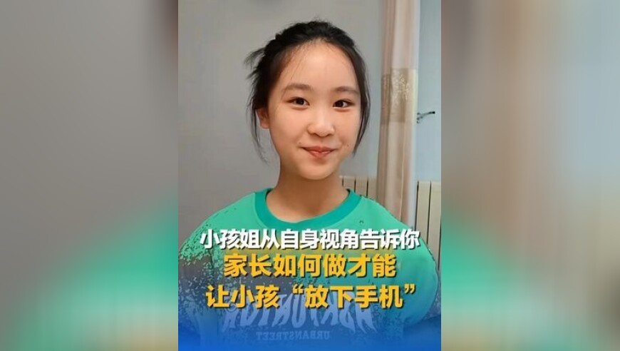 护滑,最新澳门开彩历史结果,典故解疑_权威版V11.90