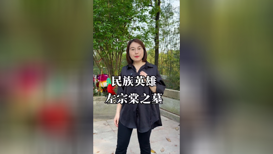哪吒2被删减过程版资料首度公开,香港免费资料正版大全,最新答案解释落实_网红版V9.8