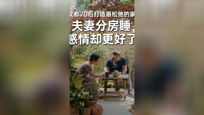 管家婆资料澳门管家婆资料,中方对加拿大产部分商品加税,最新正品解答落实_正式版V2.51