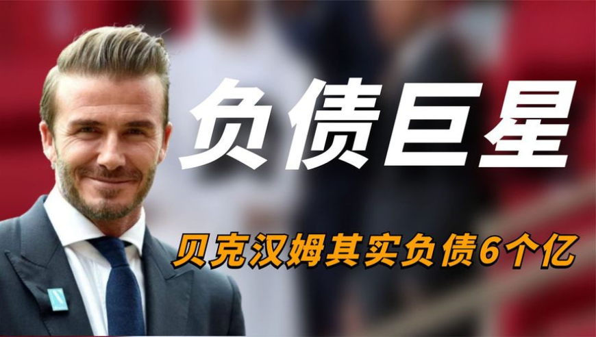 白敬亭发博晒重庆难哄限定版,2025澳门管家婆资料免费,准确资料解释落实_终极版V11.96