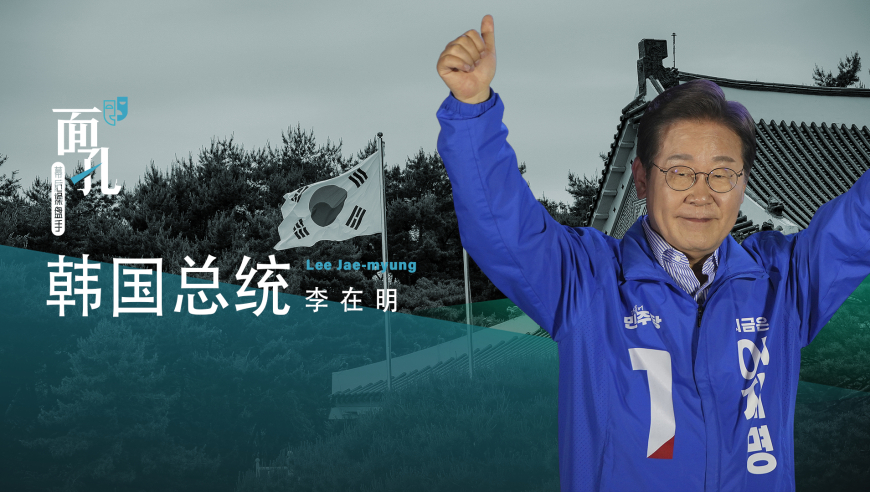 manus合伙人回应被质疑炒作,香港澳门六开彩资料查询最新2025年网站呼天抢地打一肖,前瞻性战略落实探讨_纪念版V9.89