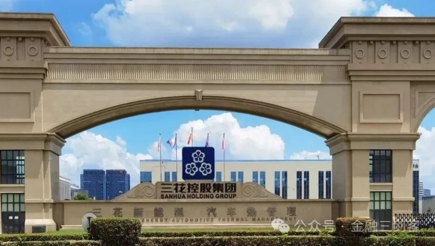 香港2025新澳门天天好彩,东北证券回应股权转让,广泛的解释落实方法分析_社交版V8.74