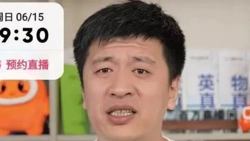 UP在意大利机场遇到抢劫,香港四不像图片资料大全,确保成语解释落实的问题_交互版V10.11