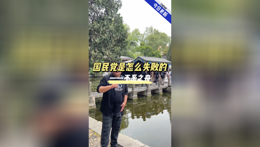 周鸿祎回应新短剧争议,118开奖站 澳门,最佳精选解释落实_内测版V4.31