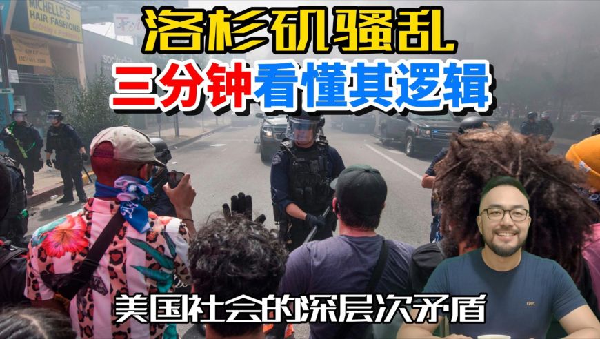 怎么没人问雷军是不是职男,管家婆一肖一码精准大全,社会责任方案执行_完整版V15.74
