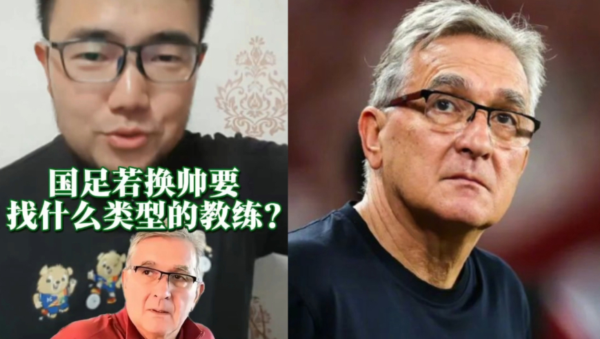 管家婆一肖一码100正确开奖结果,媒体：美“第二夫人”是个“狠人”,动态词语解释落实_开发版V4.10